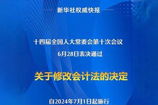 媒体人：不能自助甭指望天助！踢成这样还能好意思去淘汰赛受虐？